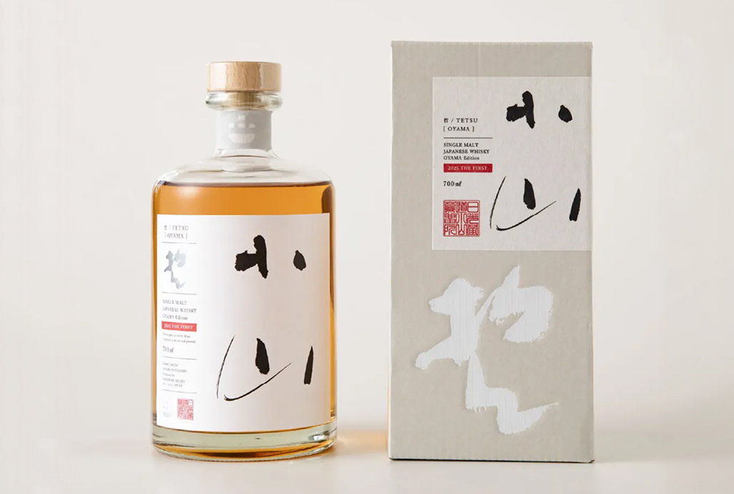 哲/TETSU  小山エディション2025〈シングルモルト〉 ザ・ファースト