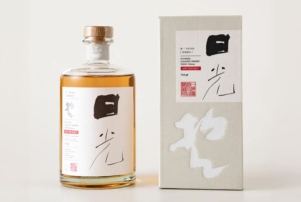 哲/TETSU  日光エディション2025〈ブレンデッド〉 ザ・ファースト