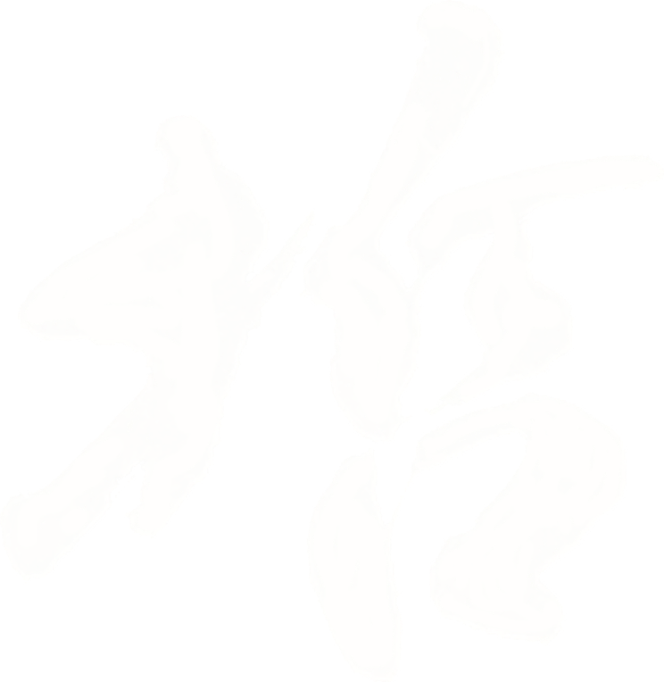 哲/TETSU 日光エディション2025〈ブレンデッド〉 ザ・ファースト|日光 哲/TETSU 日光エディション2025〈ブレンデッド〉 ザ・ファースト|日光